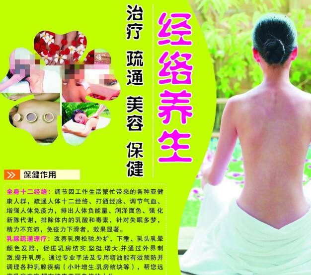 找人做仿真计算机应用合格证