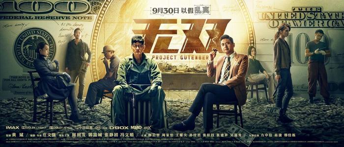 怎么做假耀中幼教学院毕业证